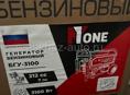 Бензогенератор новый в упаковке