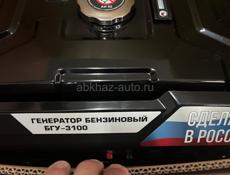 Бензогенератор новый в упаковке