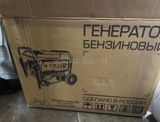 Бензогенератор новый в упаковке