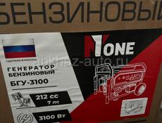Бензогенератор новый в упаковке