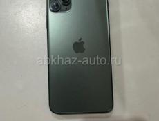iPhone 11 Pro Max 🔥