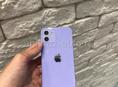 iPhone 12 256gb