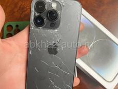 iPhone 14 Pro 