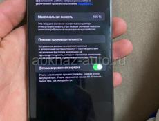 Айфон 13про Макс 