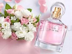 Раритетные духи AVON