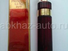 Раритетные духи AVON