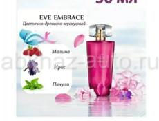 Раритетные духи AVON