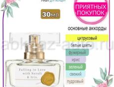 Раритетные духи AVON