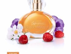 Раритетные духи AVON
