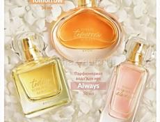 Раритетные духи AVON