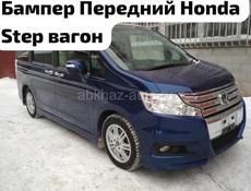 Автозапчасти на HONDA 