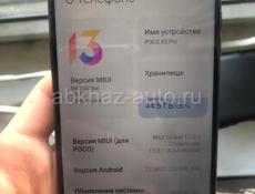 Poco x3 pro как новый
