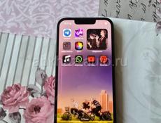 Aiphon 13 