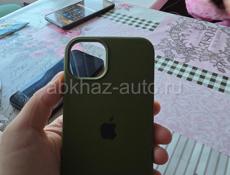 Aiphon 13 