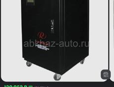 Ресанта 