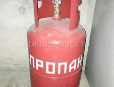 Газовый баллон 