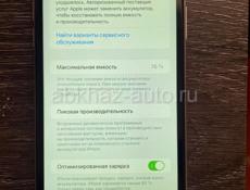 iPhone 11 white 256гб ✅