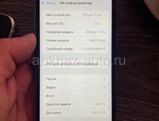 iPhone 11 Pro Gold 256гб ✅
