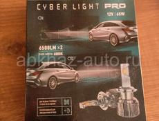 Светодиодные лампы MTF CYBER H1