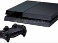 Sony 4 slim 
