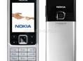 Nokia 63:00 новый 🔥✅