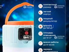 Продаётся лампа-фонарь на аккумуляторе
