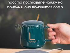 Продаётся кружка с подогревом в подарочной коробке