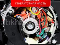 Генератор бензиновый Электрический бг-4000