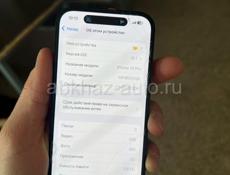  iPhone14pro Память 128 АКБ 86