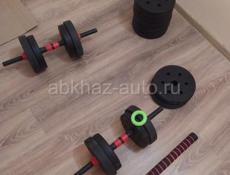 Продаются Гантели 