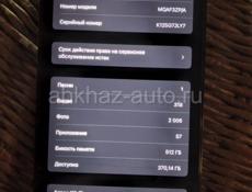 Срочно: Смартфон Apple iPhone 14 Pro Max 512Gb, e-sim, Space Black