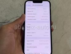 iPhone 14 🔥