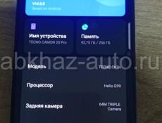 Tecno camon 20 pro обмен на айфон