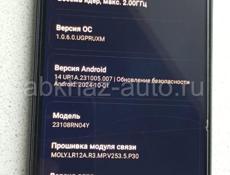Редми 13с 8/256