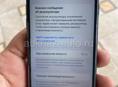 Айфон се 2020 года 