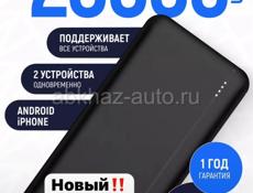 Телефоны🔥 НОВЫЕ 🔥РЕДМИ🔥Самсунг 🔥Росо🔥Реалми 