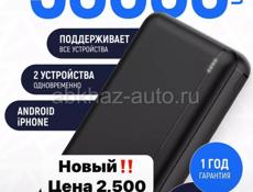 Телефоны🔥 НОВЫЕ 🔥РЕДМИ🔥Самсунг 🔥Росо🔥Реалми 