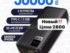 Телефоны🔥 НОВЫЕ 🔥РЕДМИ🔥Самсунг 🔥Росо🔥Реалми 