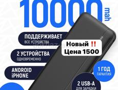 Телефоны🔥 НОВЫЕ 🔥РЕДМИ🔥Самсунг 🔥Росо🔥Реалми 