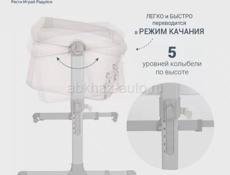 Колыбель для новорожденных приставная 