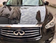 Infiniti Q45