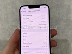 iPhone 13 128gb 