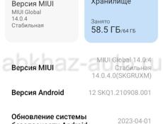 Xiaomi redmi note 10 4/64 