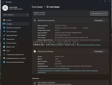 Игровой компьютер на Ryzen 5 5600 и RX 6700 XT