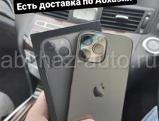 iPhone в наличии с доставкой на дом 