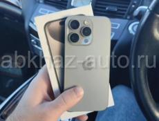 iPhone в наличии с доставкой на дом 