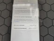 iPhone 15 Pro 256
