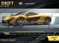 Продам McLaren в пабге