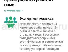 Генератор бензиновый 8 кв. Однофазный. 