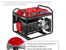Генератор на 5 кВт (газ, бензин)